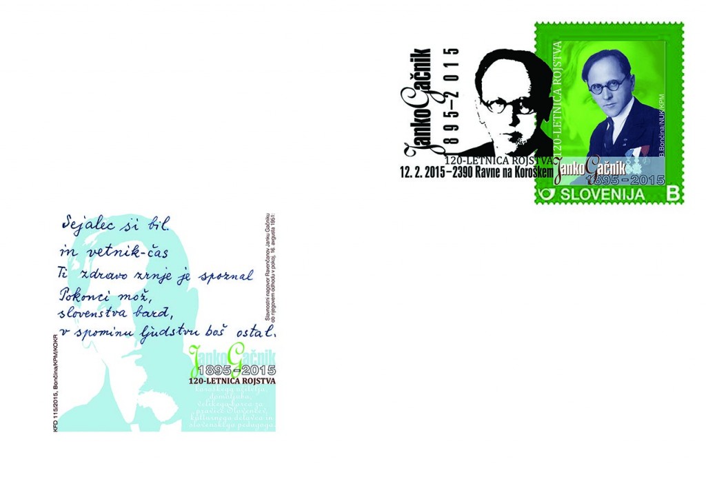 Janko Gačnik - dotisk na kuverti, priložnostni poštni žig in osebna znamka