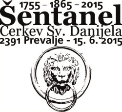 Šentanel 1755 - 1865 - 2015